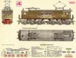 Нажми для просмотра vl19-01_t1.jpg