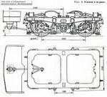 Нажми для просмотра vl84-001-r2_t1.jpg