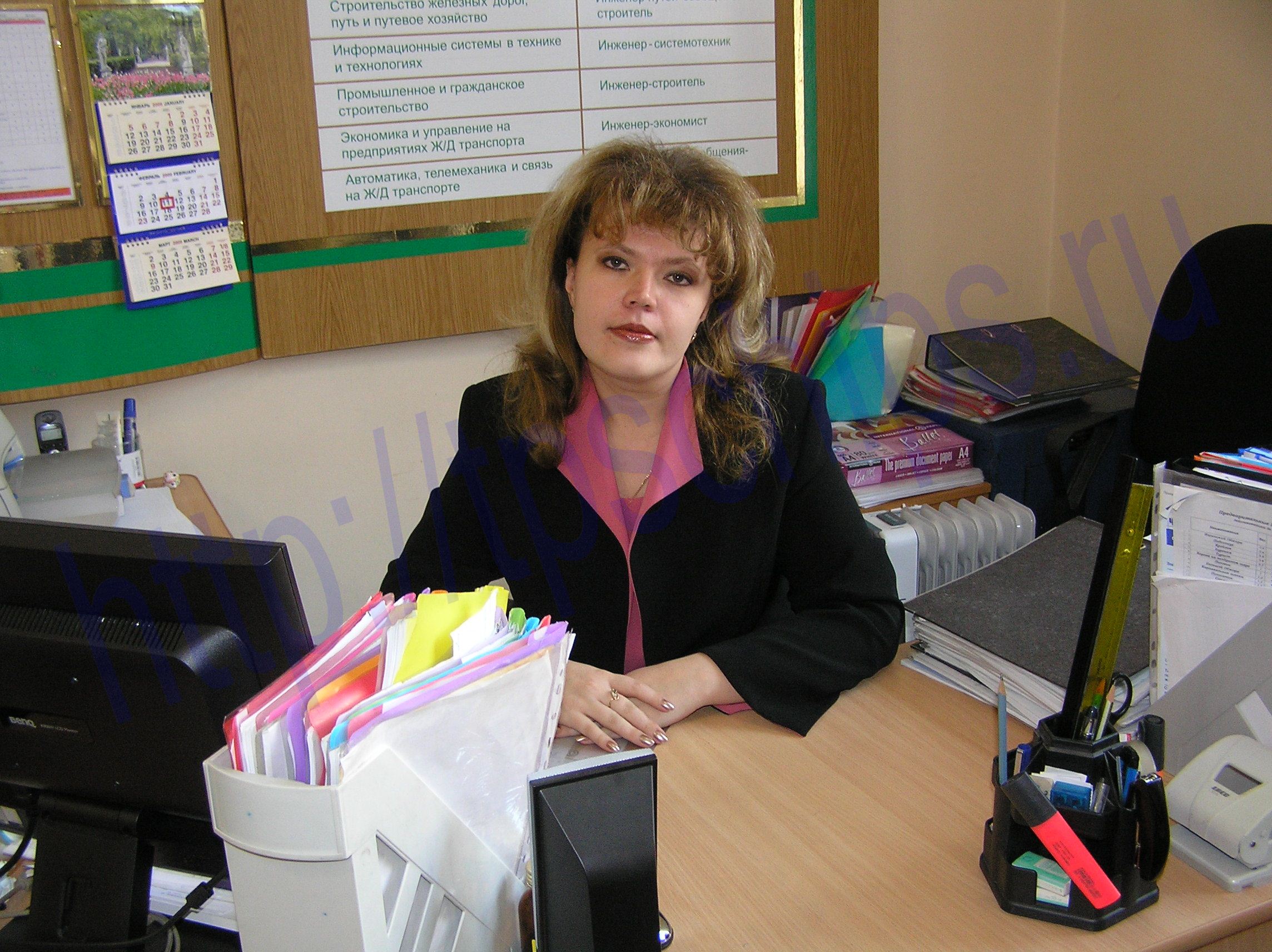 bogomolova_natalya_mihailovna.jpg