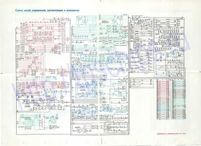 chs2.c.u..i.osv.ett03.91.jpg