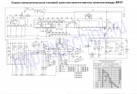 p0180_t1.png