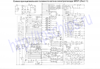 p0183_t1.png