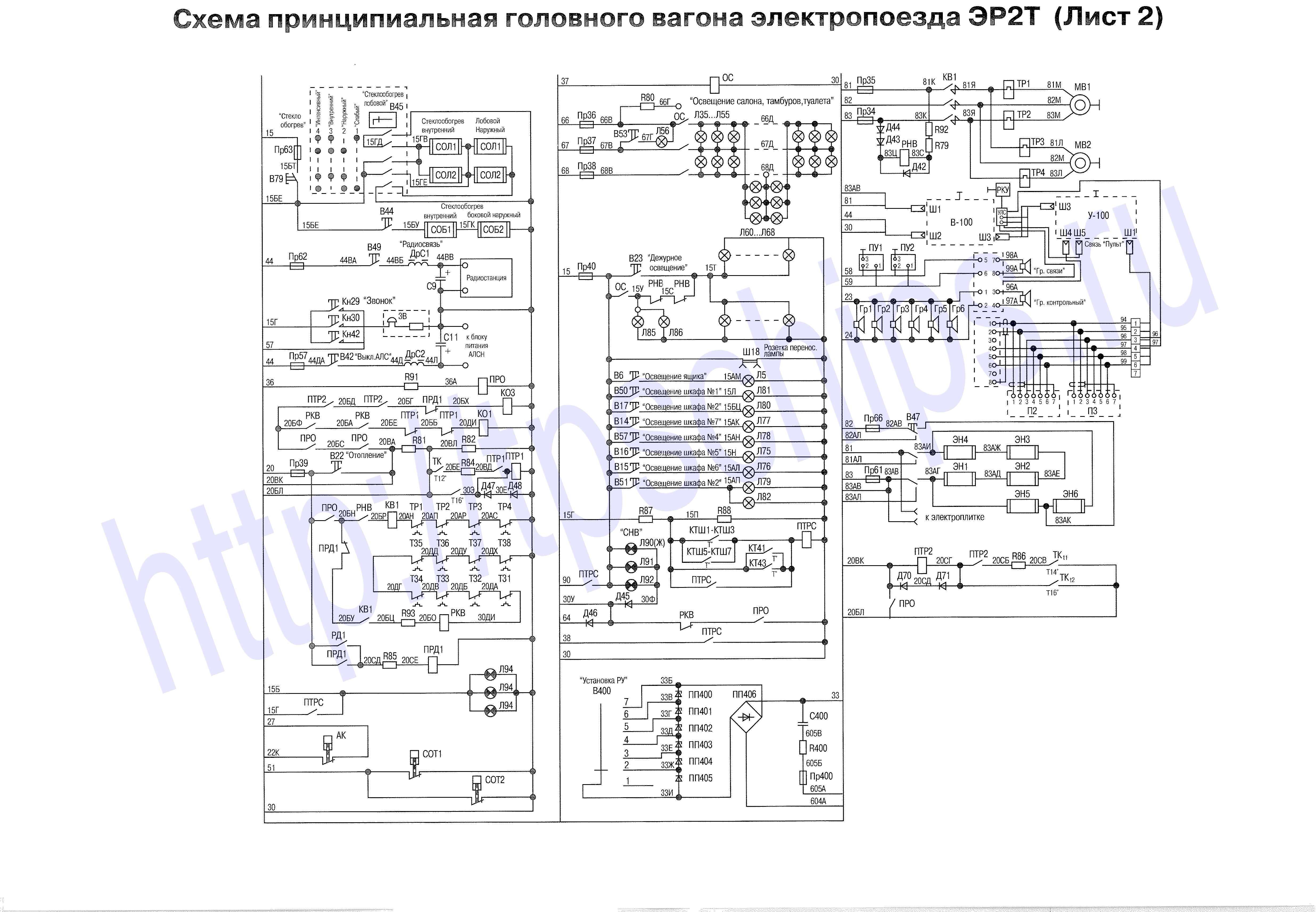 p0184.png
