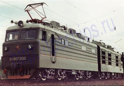 80-300.______80____1969-1970.jpg