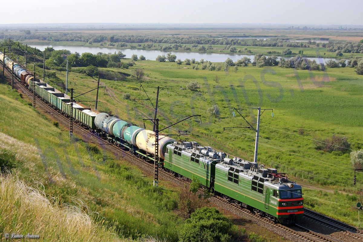 ВЛ80Т