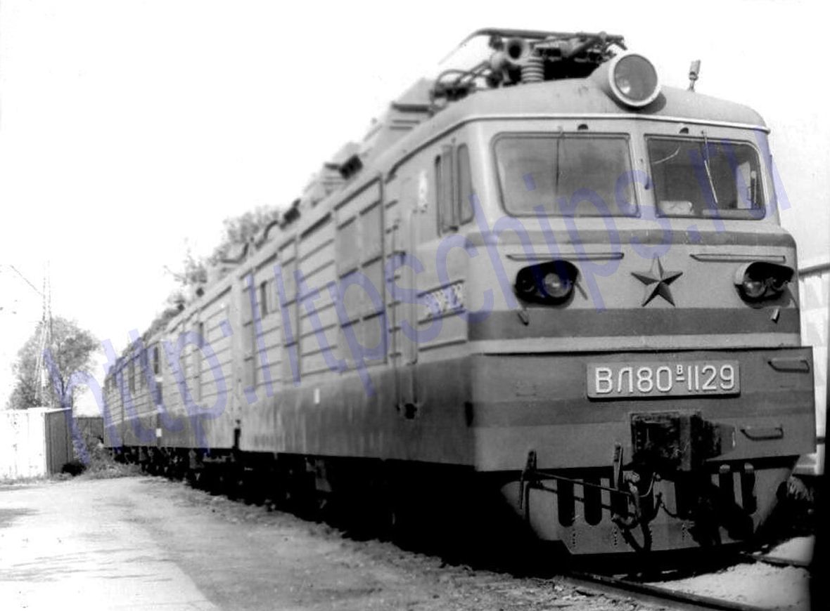 ВЛ80В-1129