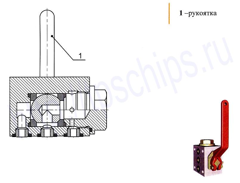 Рисунок 12 - Кран переключения режимов