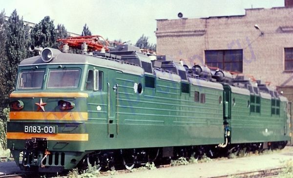 <strong>ВЛ83</strong>-001