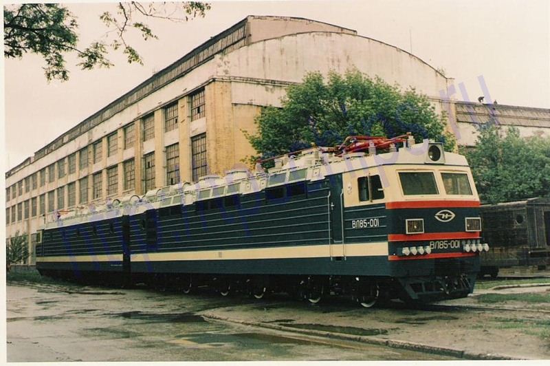 ВЛ85-001