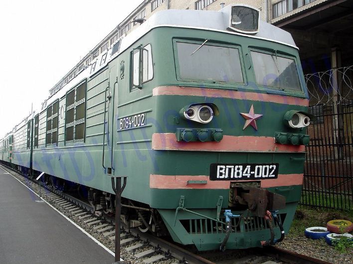 ВЛ84-002
