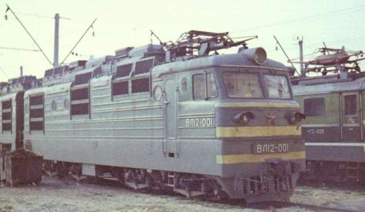 ВЛ12